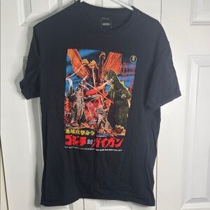 Godzilla vs. Gigan. Graphic Black T-Shirt